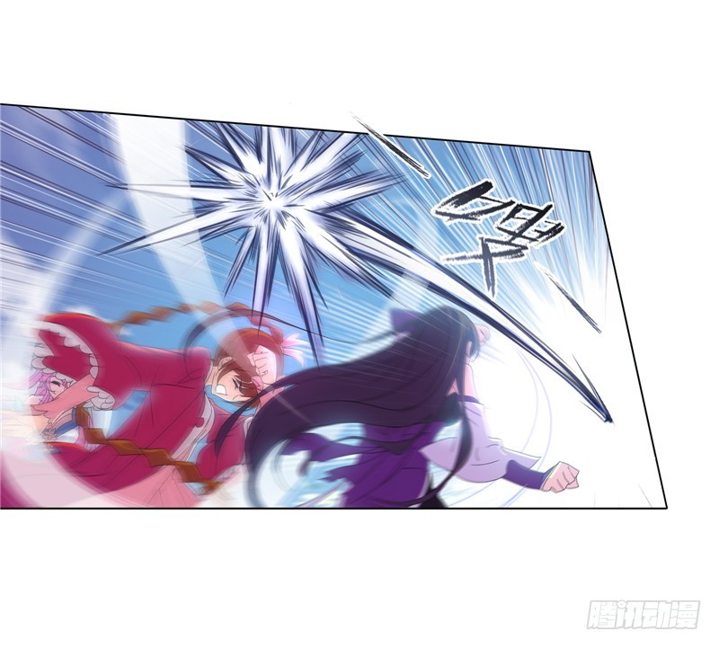 第232话 九天霓凰（1）17