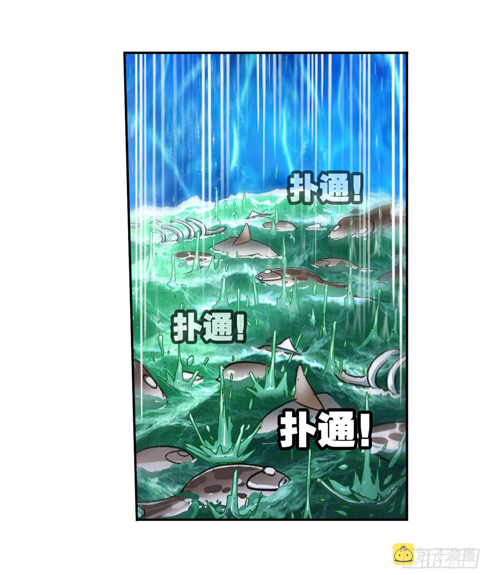 第309话 超级强者（2）2