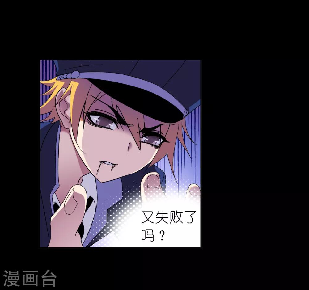 第651话 输与赢136