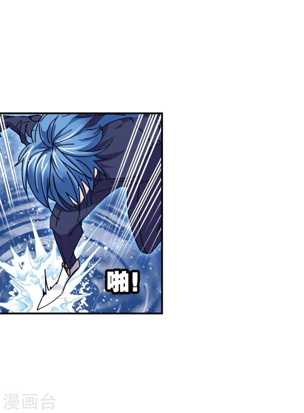 第625话 红级一考133
