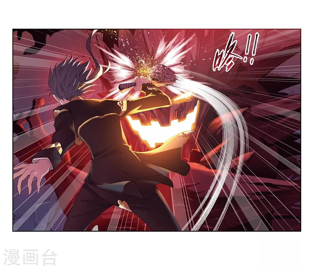 第670话 九节鱼龙兽211