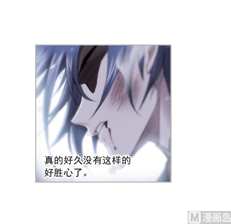 第265话 唐三的反击（2）8