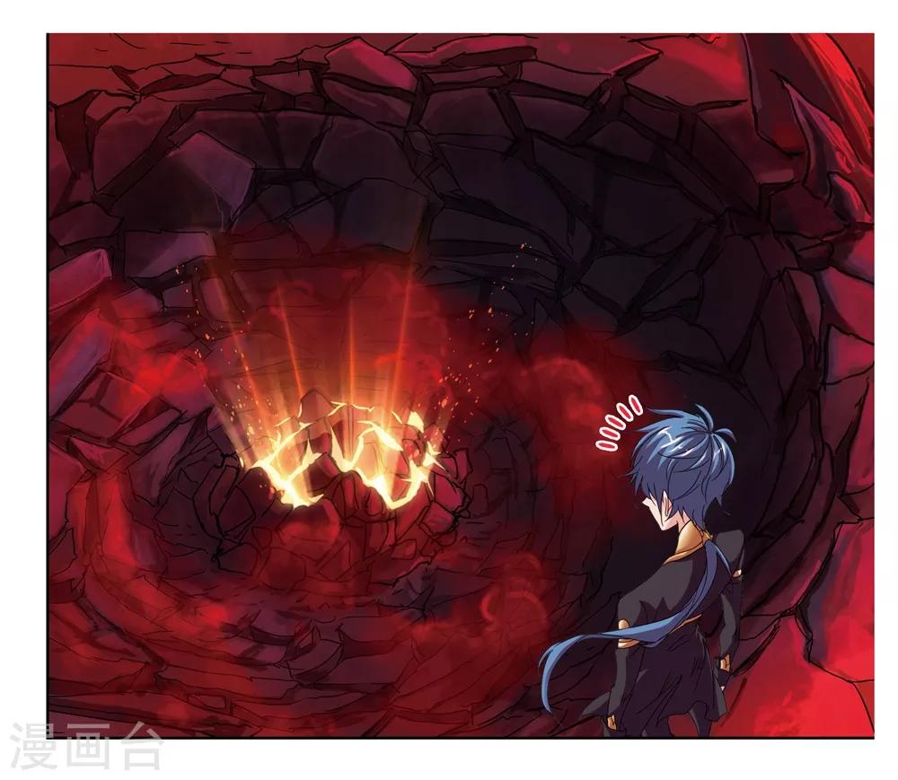 第670话 九节鱼龙兽214