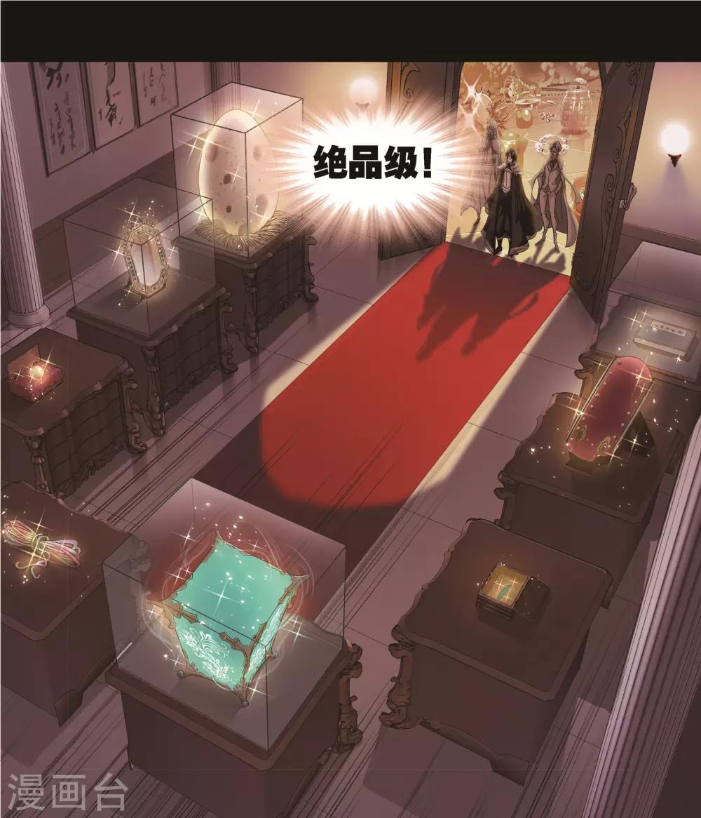 第710话 艰难的决定256