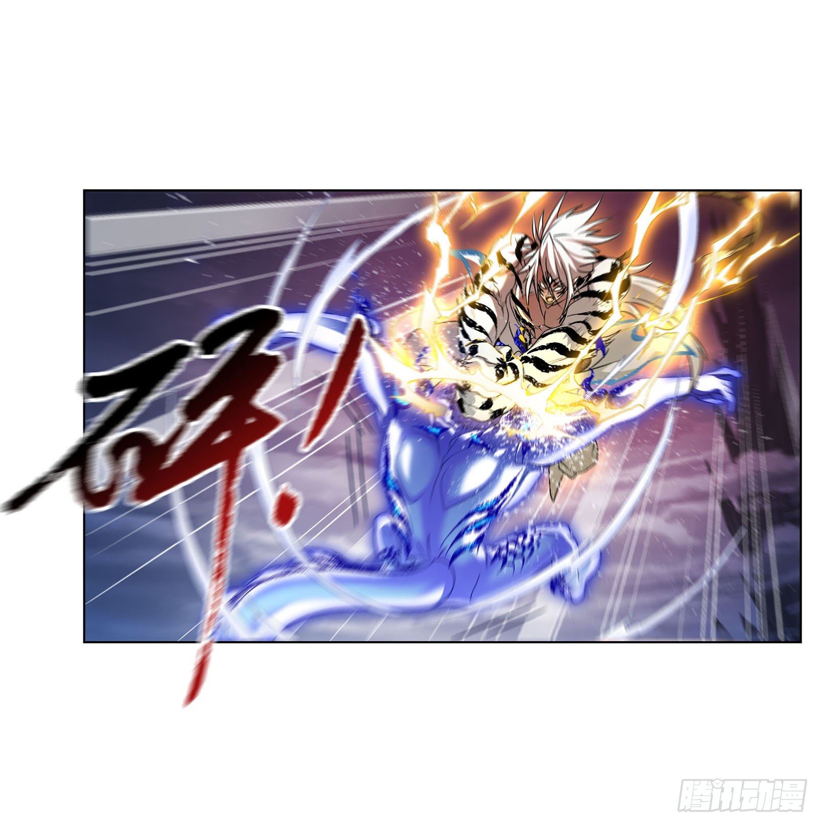 第317话 魂兽盛宴（1）22