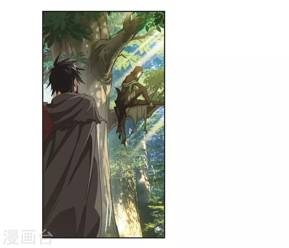 第682话 化环与纳环222