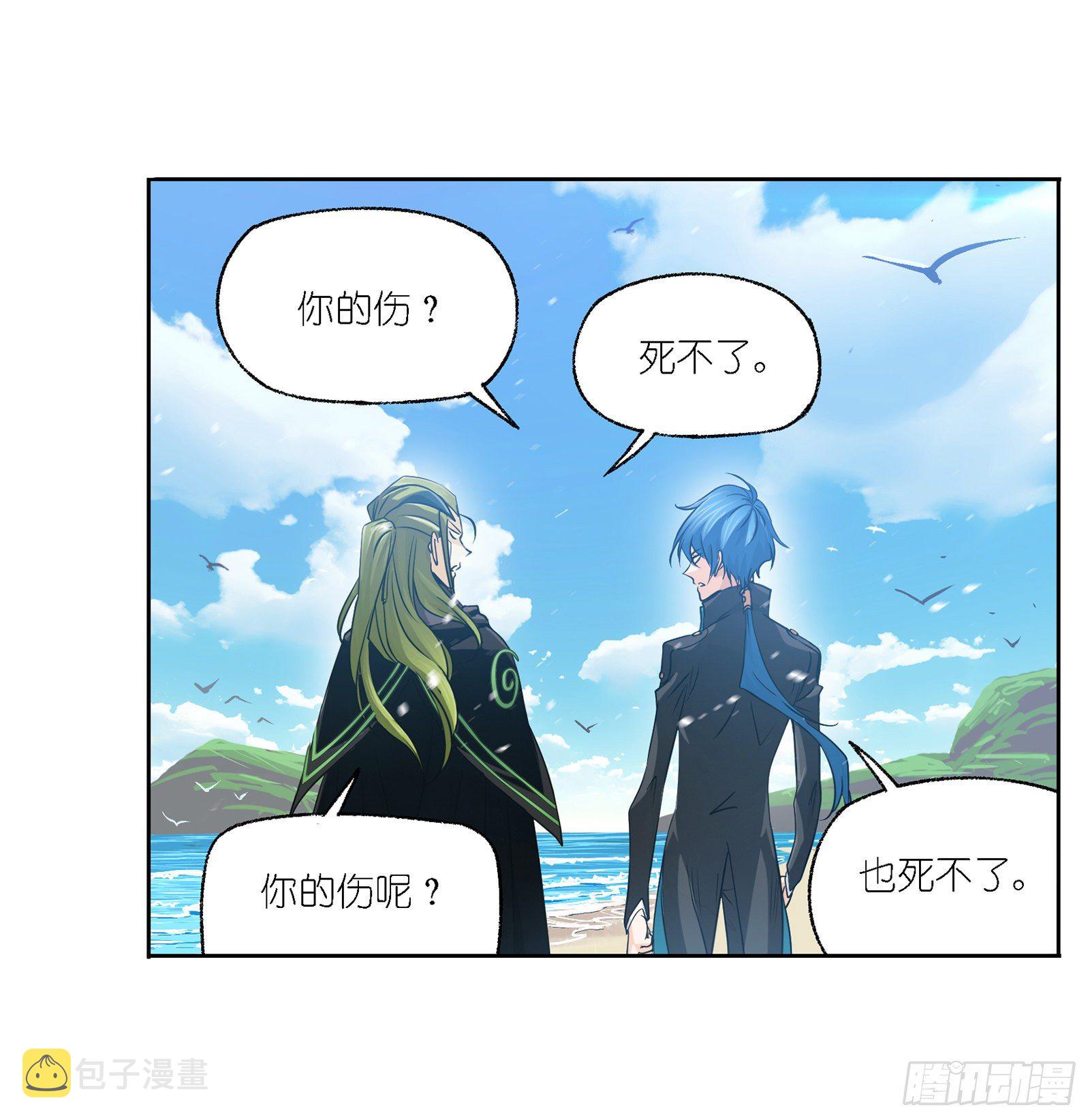 第302话 告别（1）30