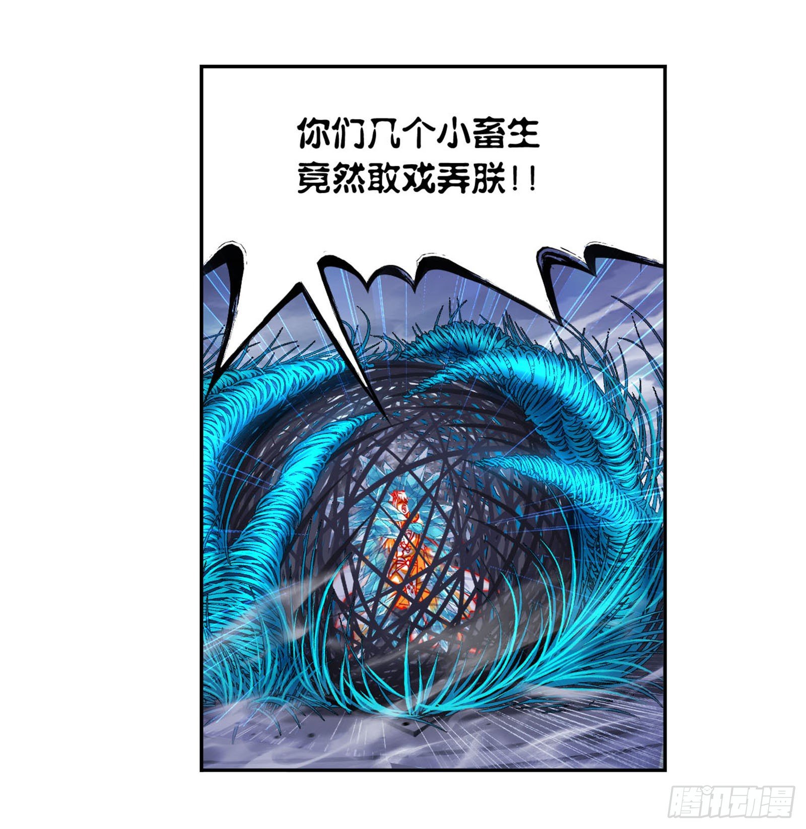 第316话 绝对力量（1）4