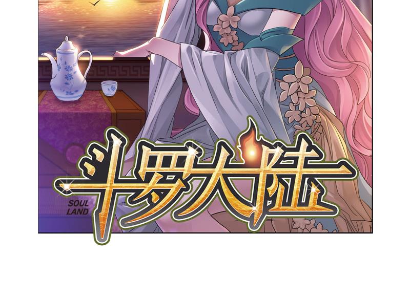 第259话 努力的富家女（2）1