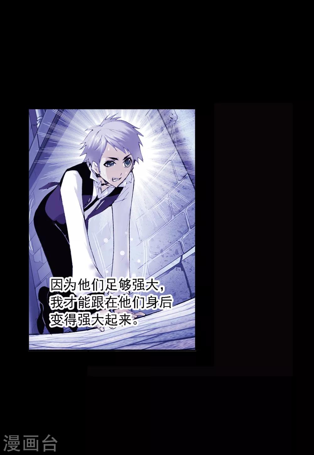 第640话 简单的考验230