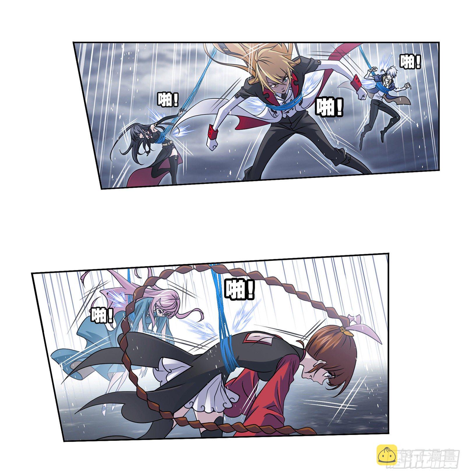 第305话 海中奇遇（2）17