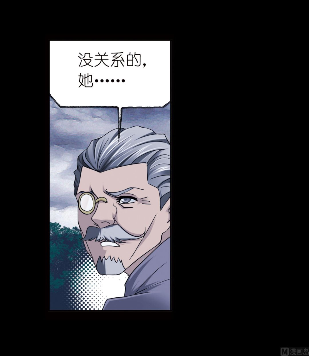 第231话 命运（1）11