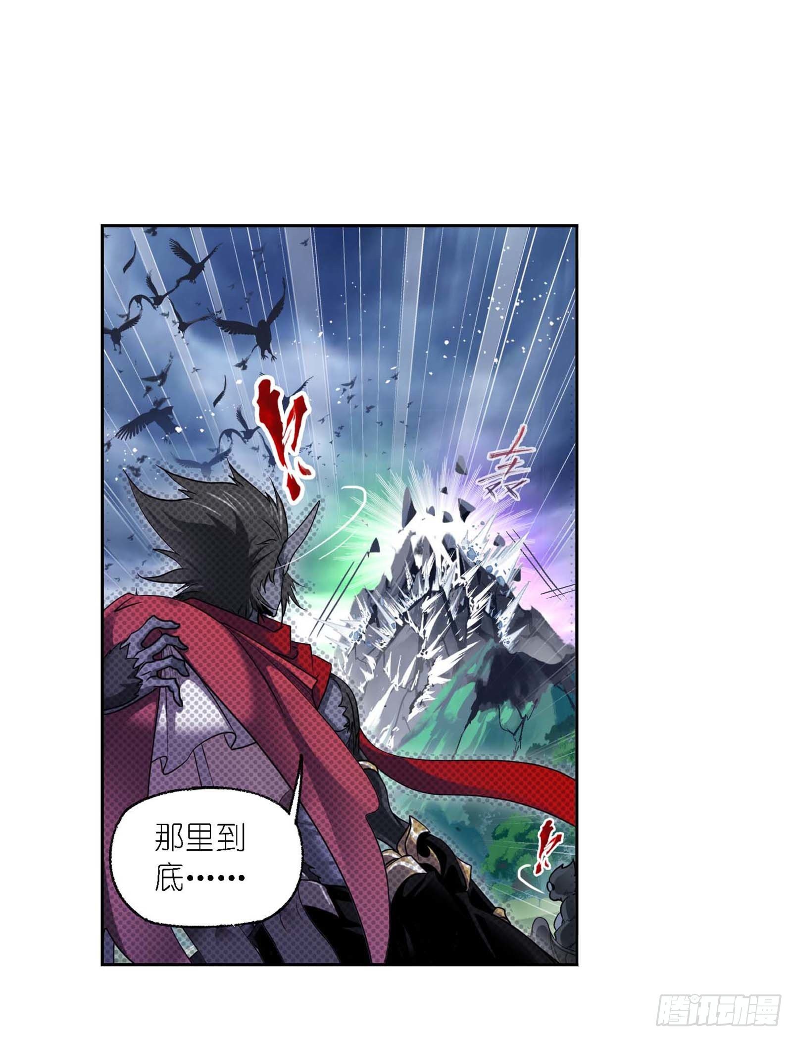 第294话 神的力量（1）22
