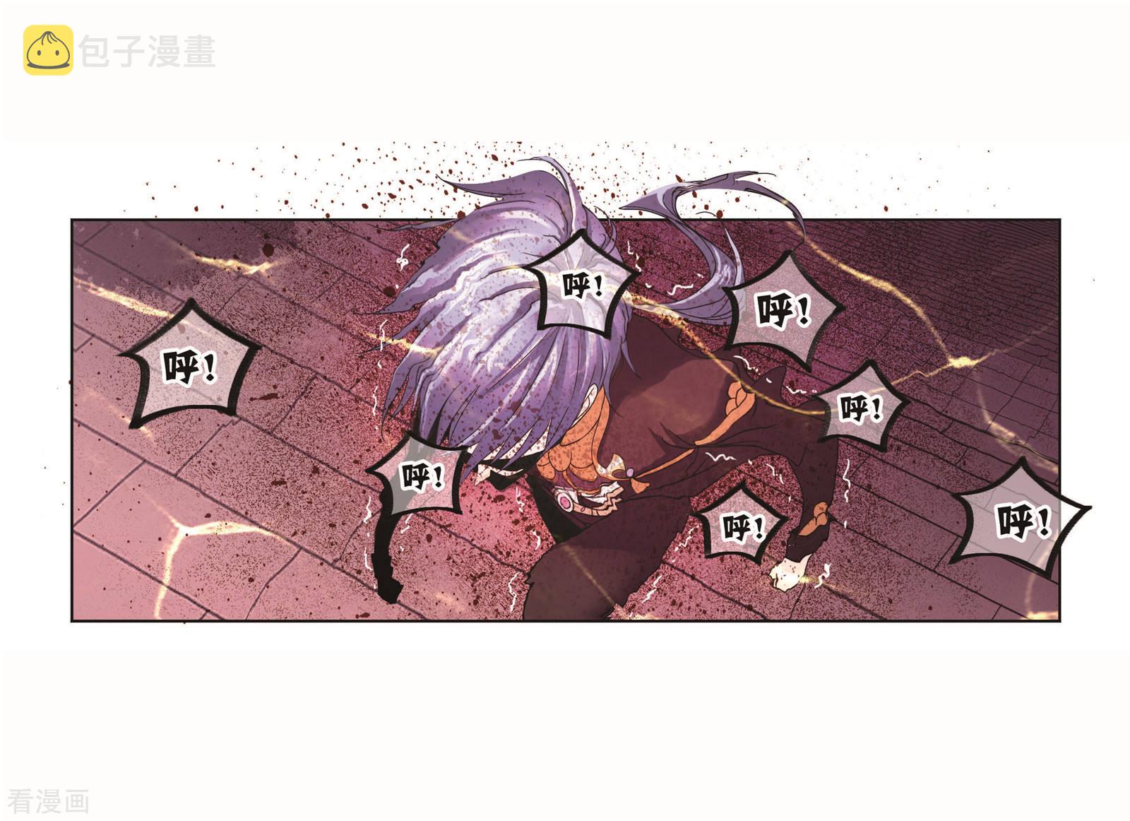8月中奖名单1