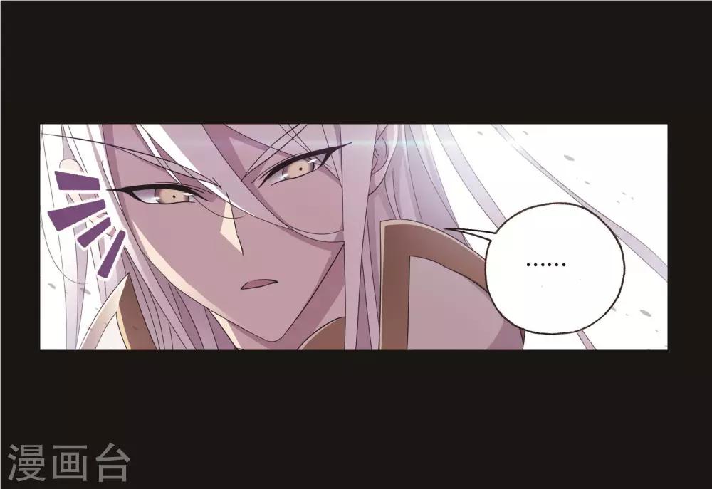 第706话 有钱人家244