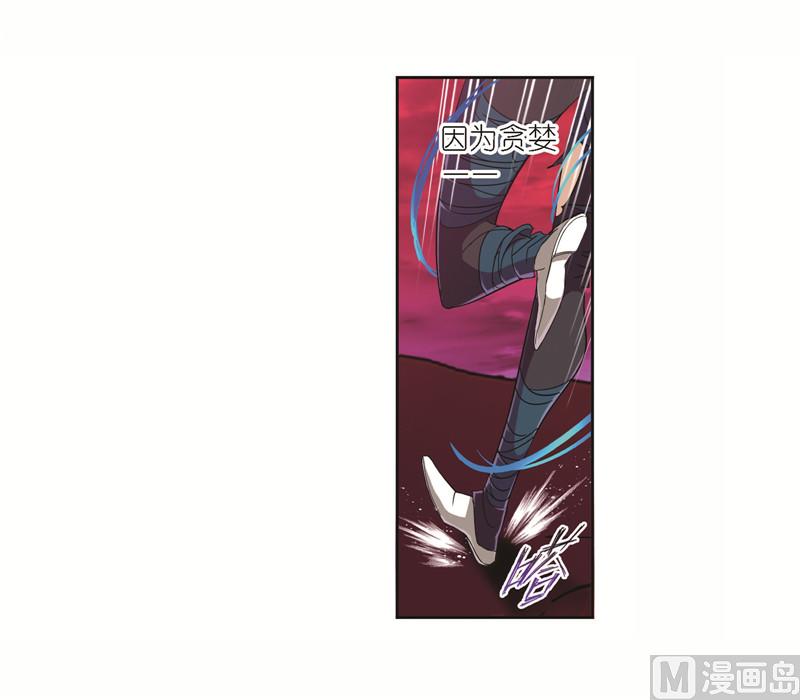 第244话 化环与纳环（1）18
