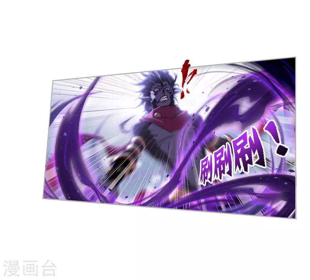 第724话 唐三的反击229