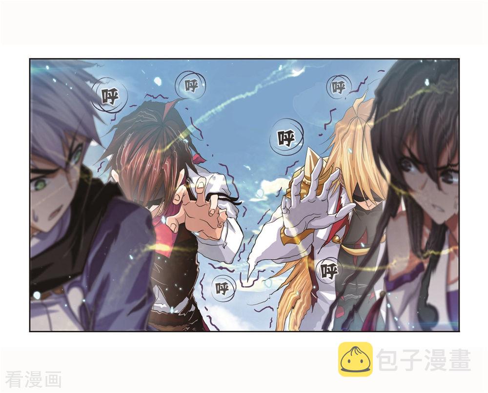 第699话 最後的险境133