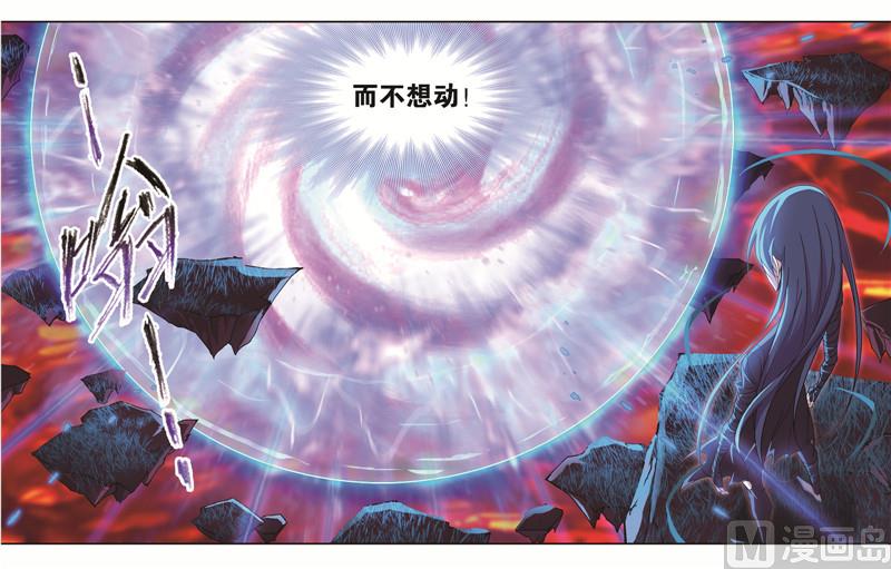 第244话 化环与纳环（1）19