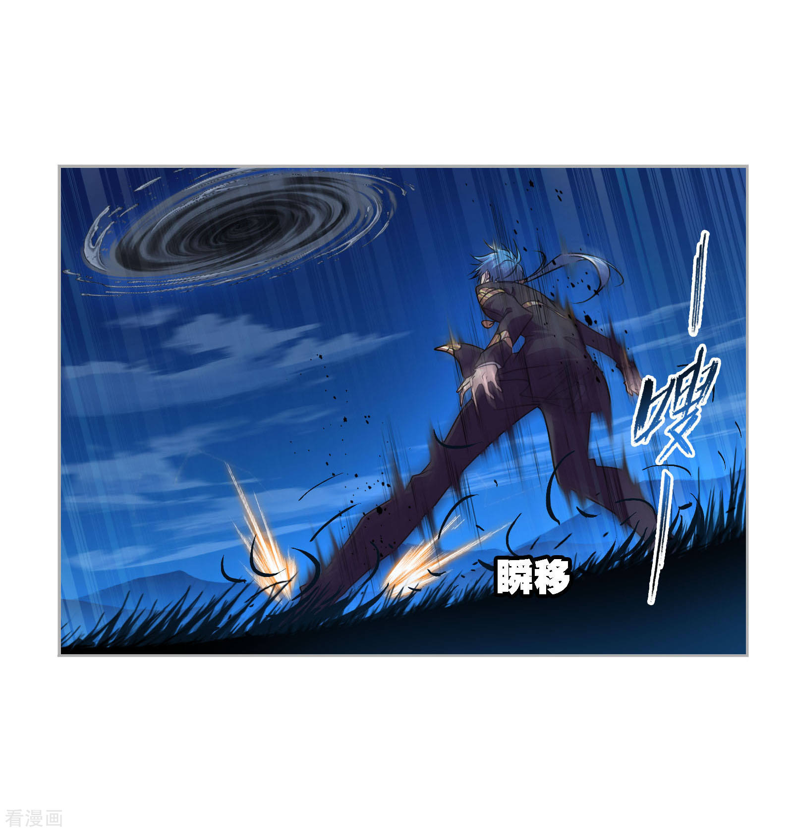 第737话 押题139