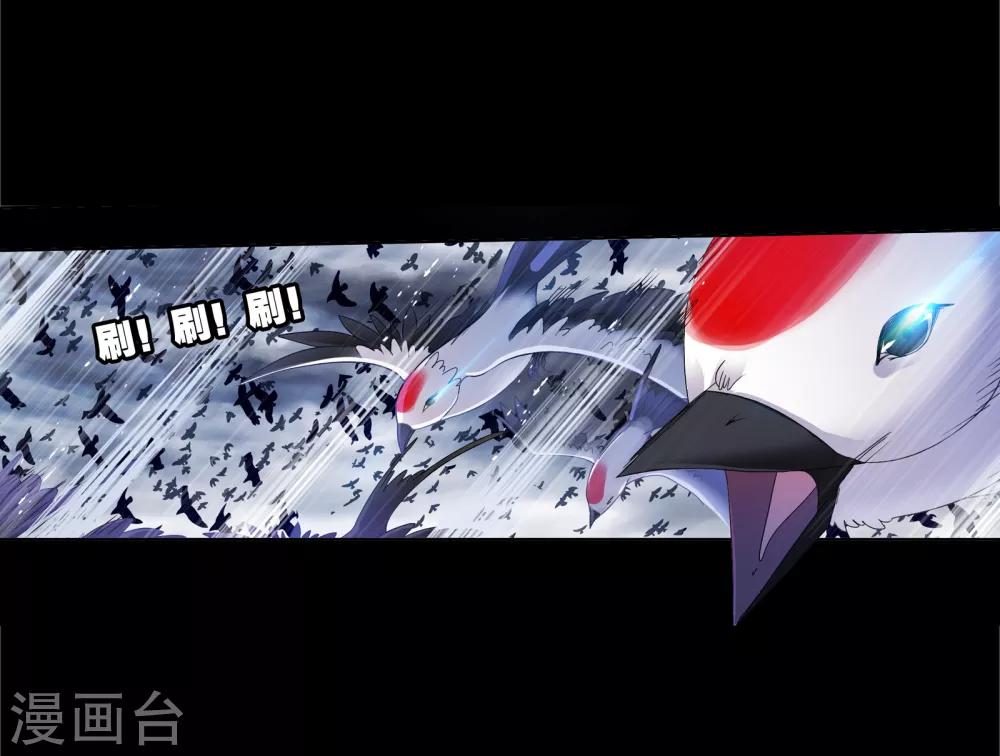 第654话 换环244