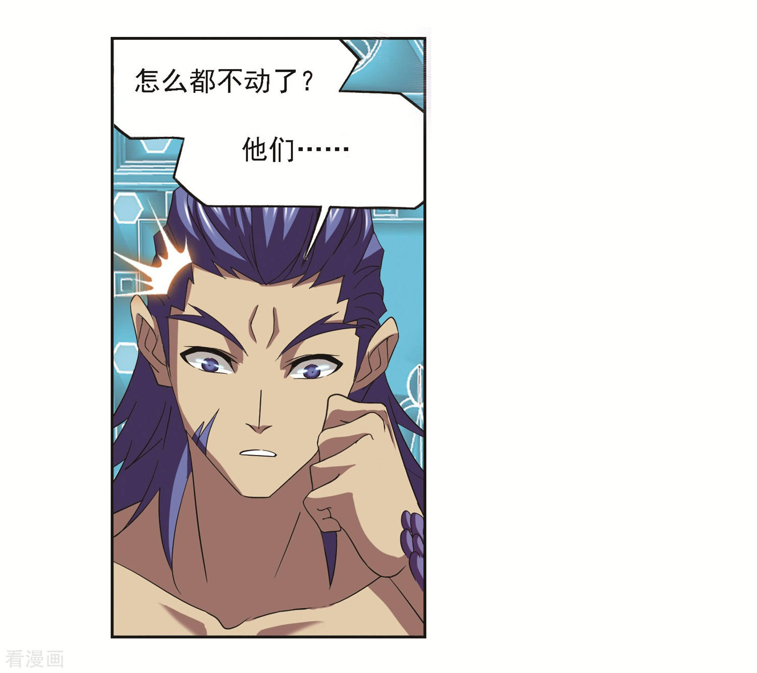 第691话 幻阶126