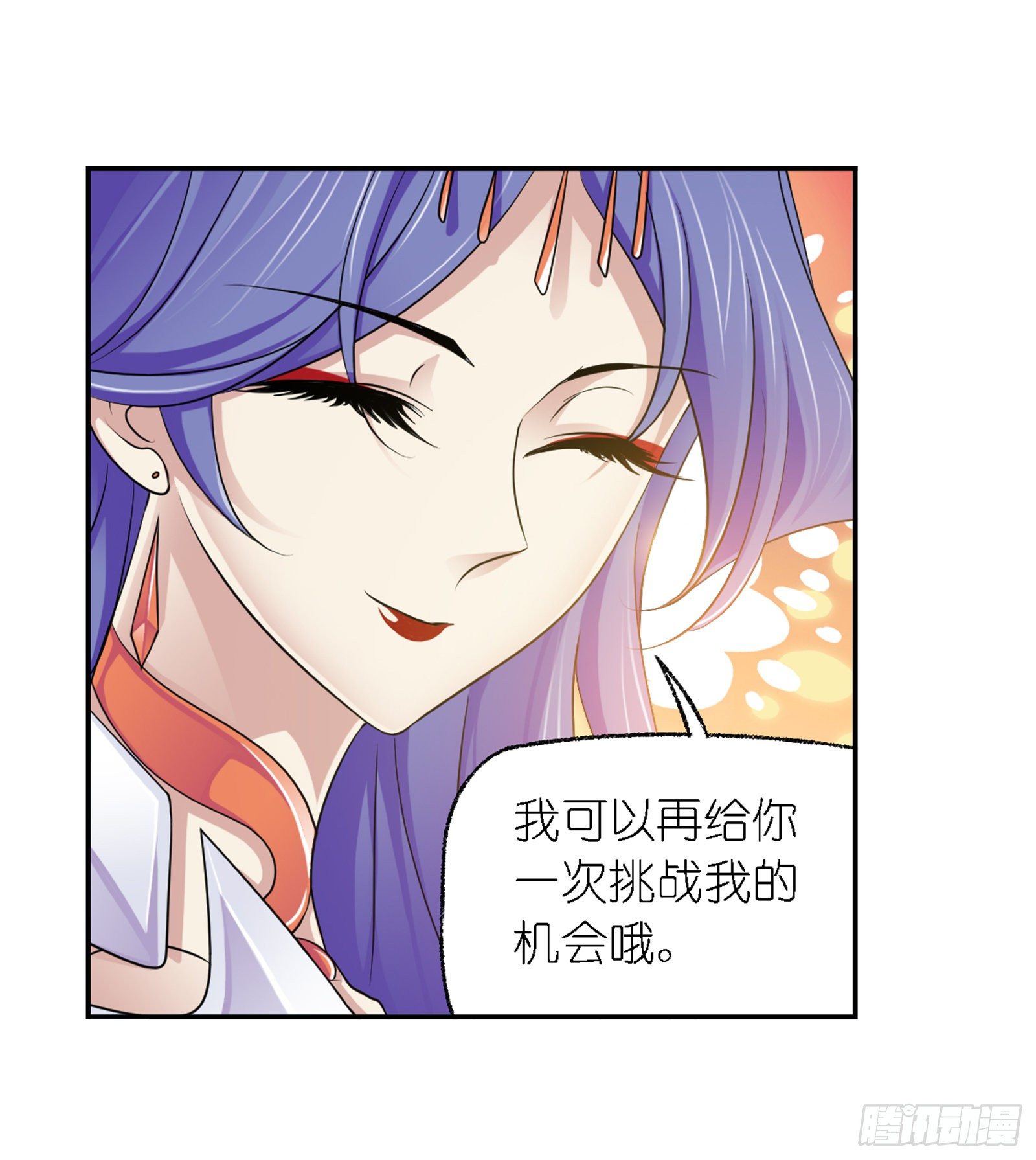 第302话 告别（1）20