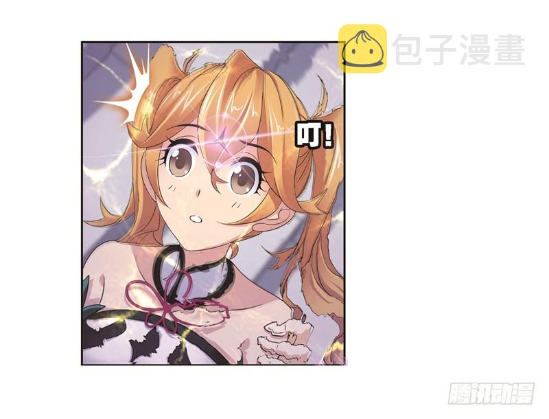 第247话 冰阶（2）1