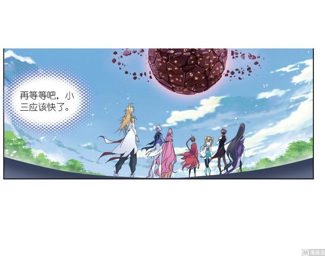 第237话 十万年考验（1）40