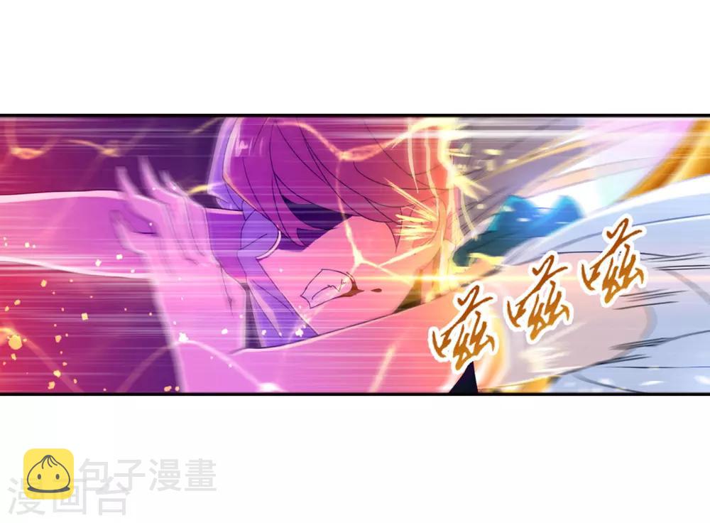 第657话 九天霓凰129