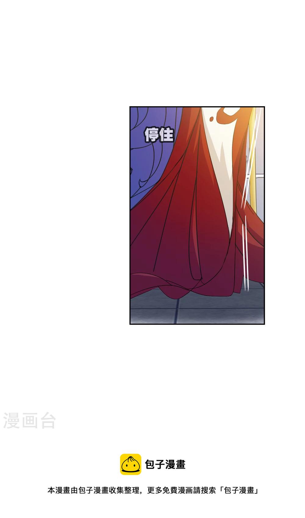 第626话 红级一考222