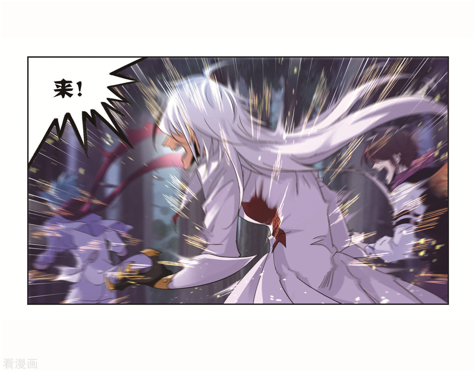 第703话 一百零八112