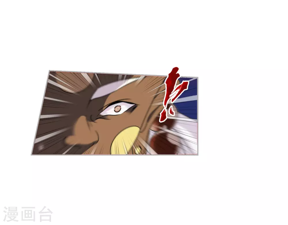 第744话 未完全体220