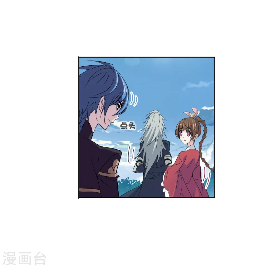 第635话 传承134