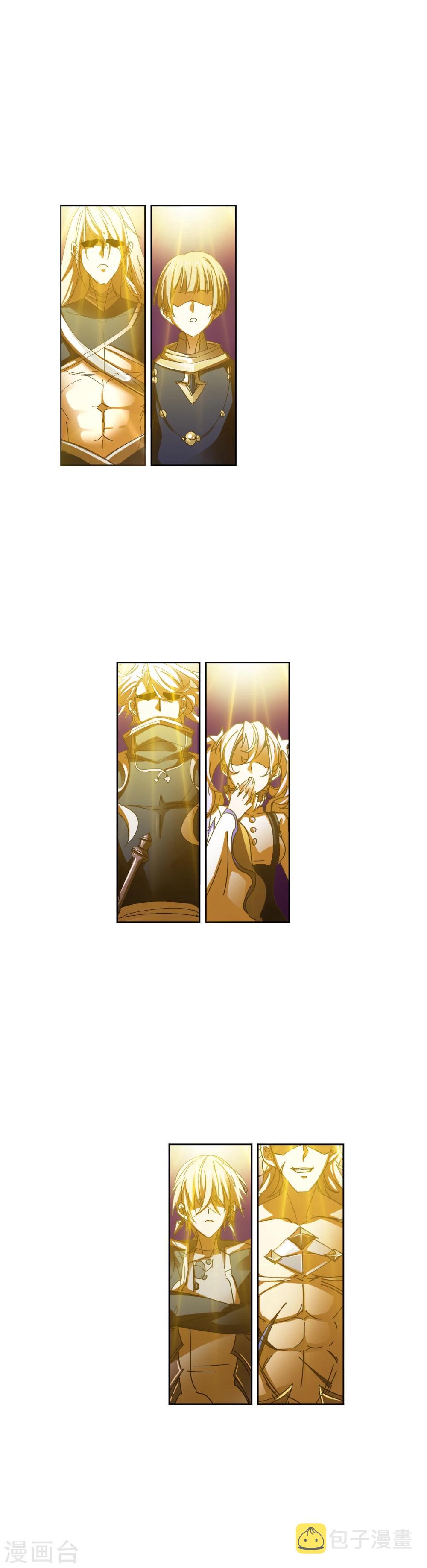 第623话 传承！海神九考！137
