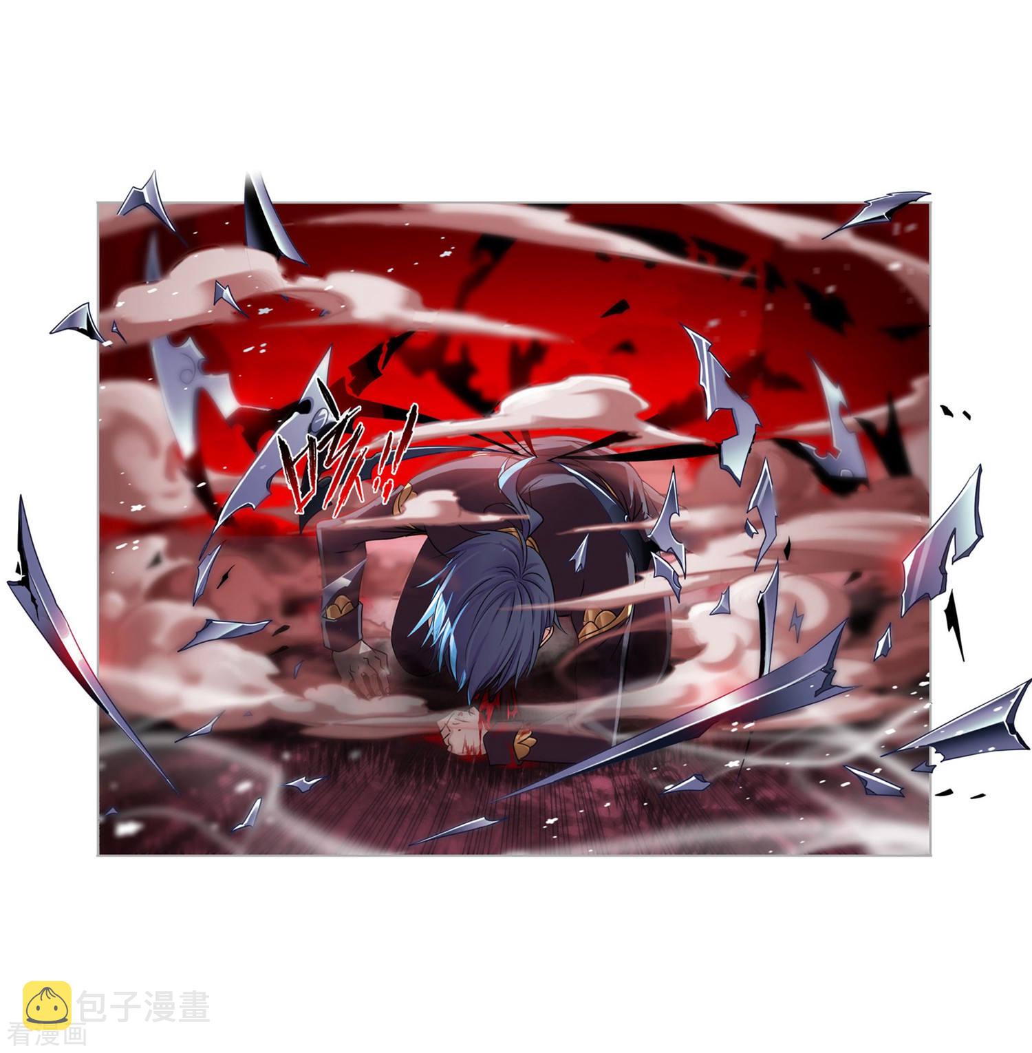 第727话 金刚煞体155