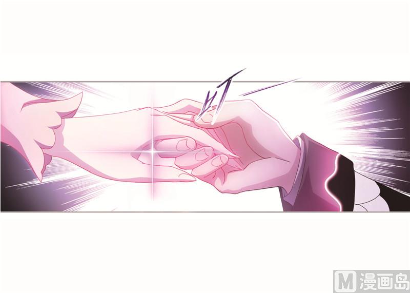第262话 九星七曜（1）15
