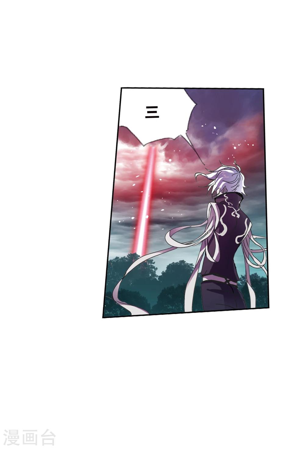 第620话 顶级七考！264