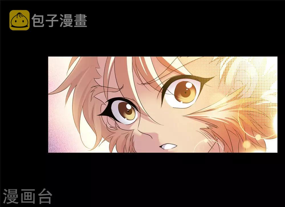 第726话 疯猴子245