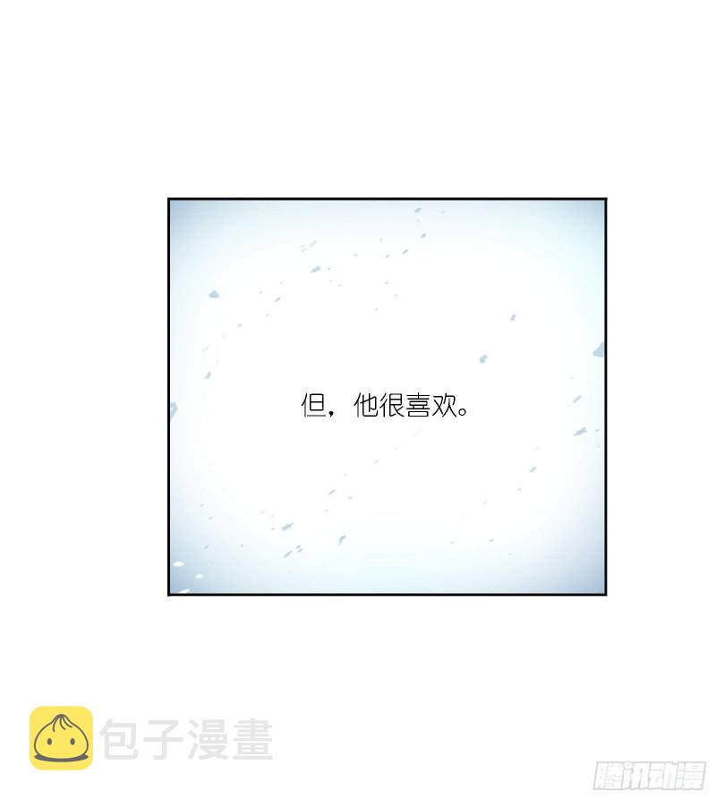第269话 繁星点点（1）18
