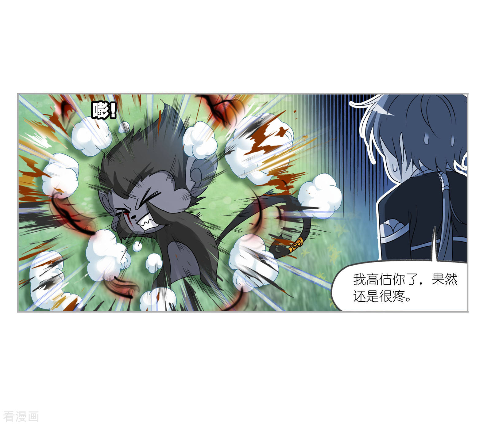 第730话 破解26
