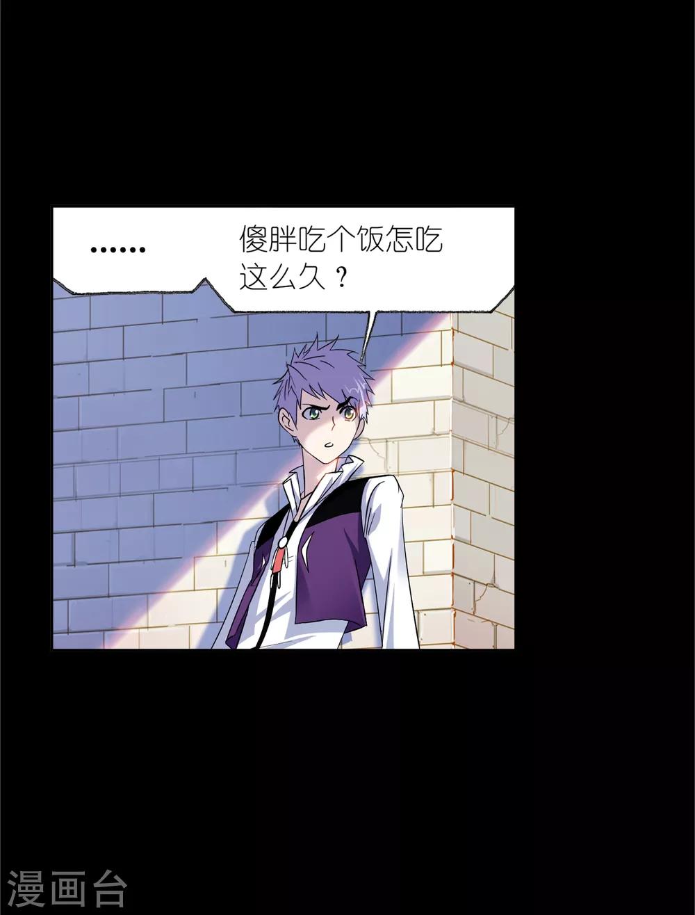第645话 凤凰142