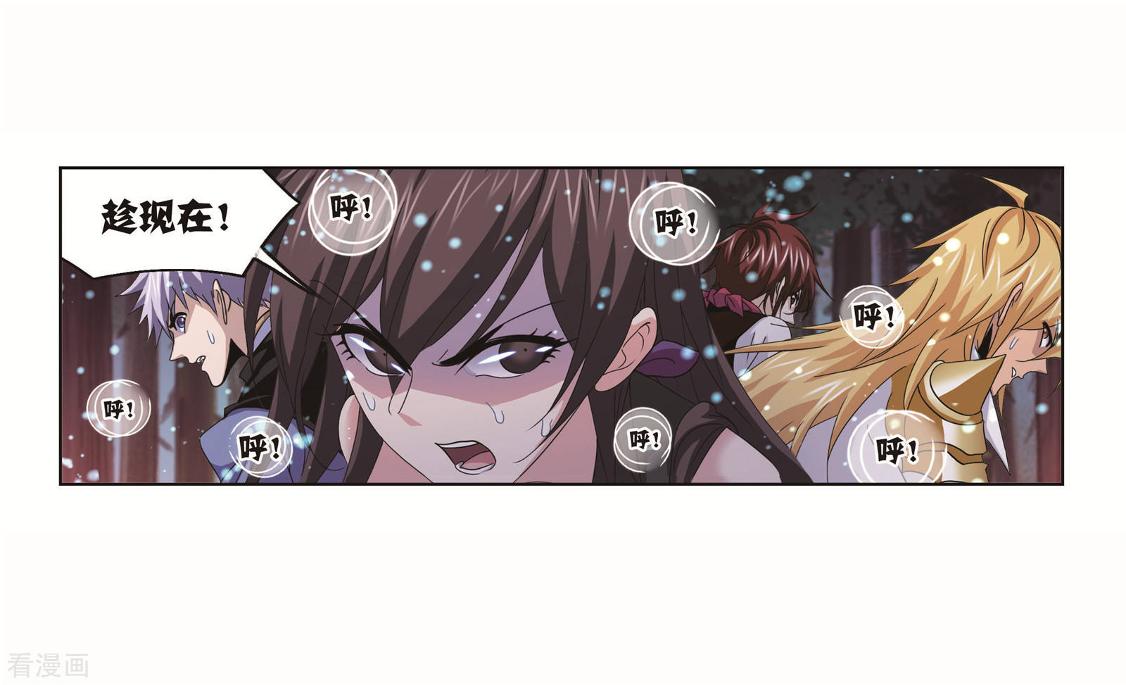 第703话 一百零八133