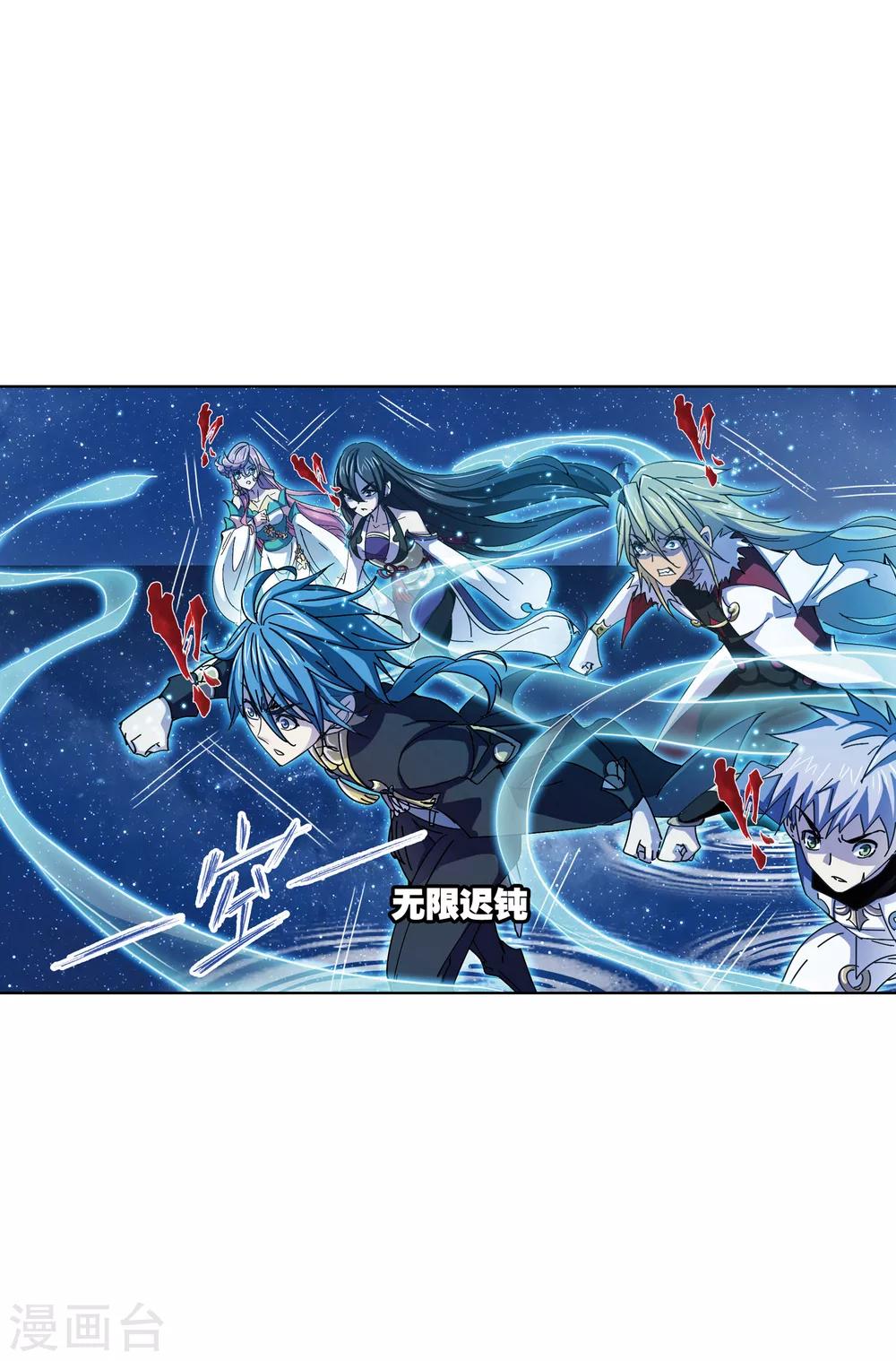 第625话 红级一考129