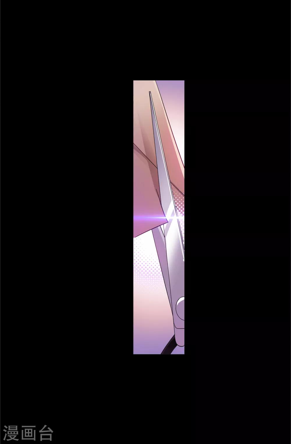 第653话 换环162