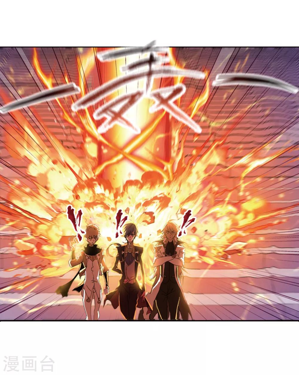 第656话 命运26