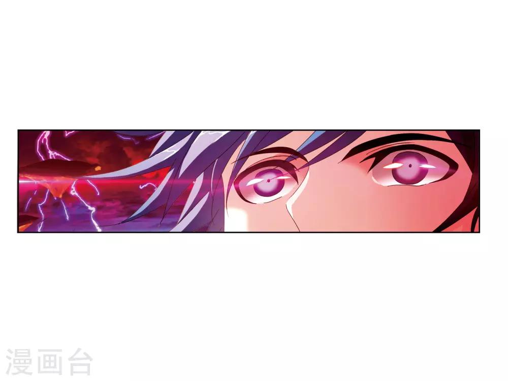 第668话 十万年考验244