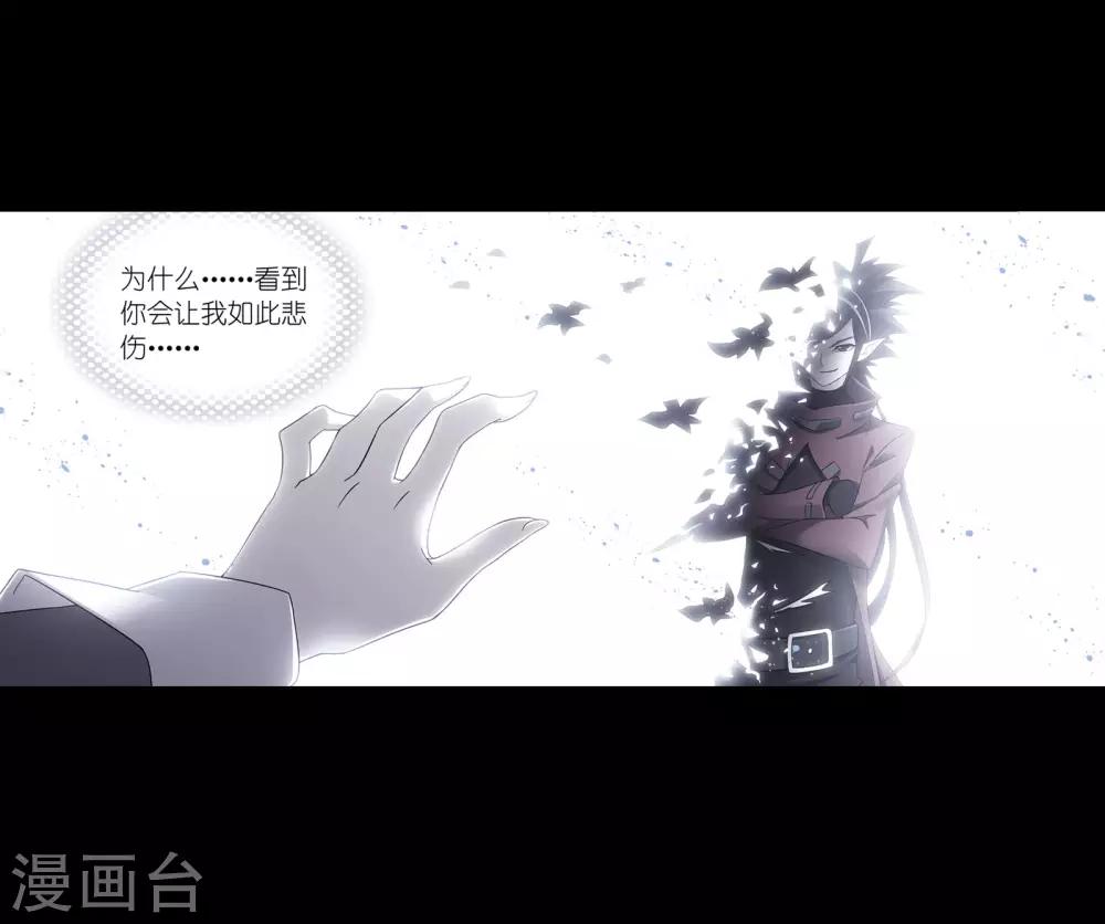 第655话 命运120