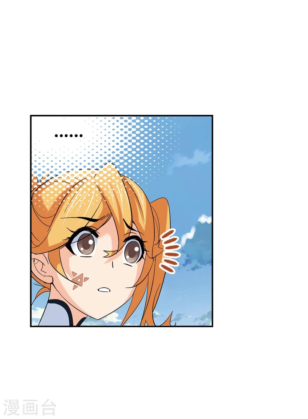 第639话 简单的考验126