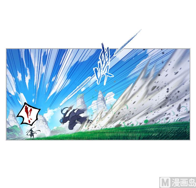 第265话 唐三的反击（1）22